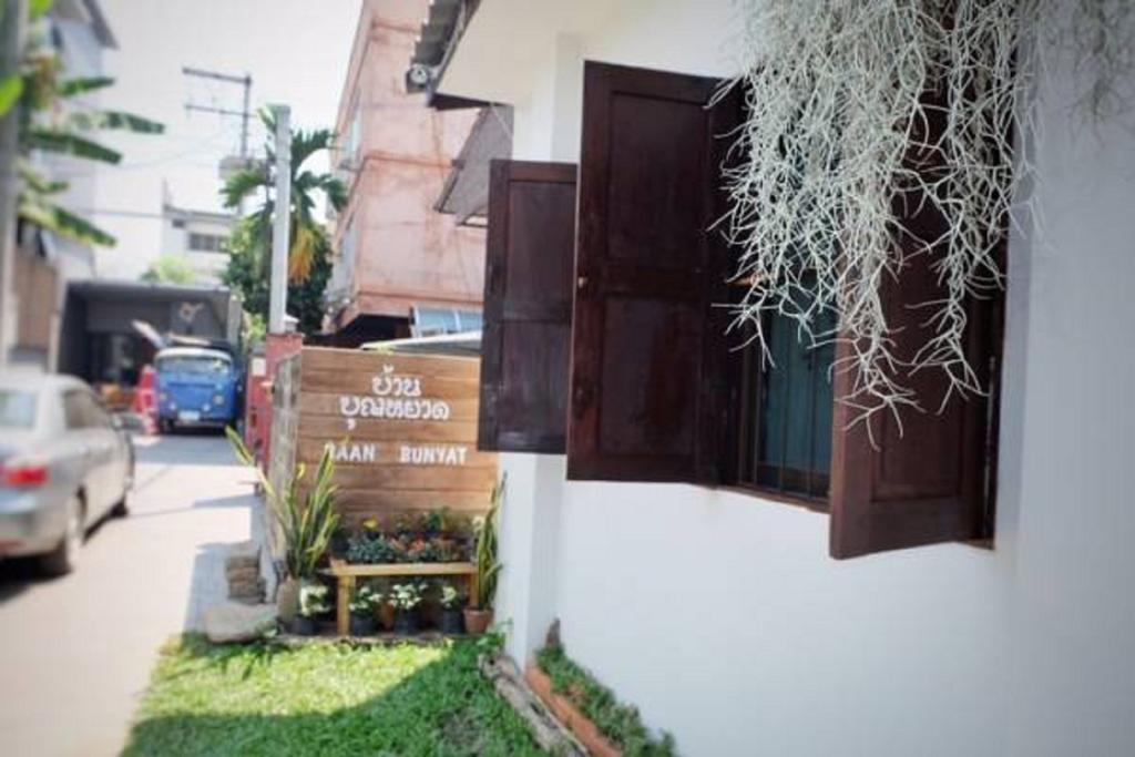 Baan Bunyat Hotel เชียงใหม่ ภายนอก รูปภาพ